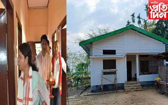 মন্ত্ৰী অজন্তা নেওগৰ মহানুভৱতা : দৰমহাৰ ধনেৰে সাজি দিলে দলীয় কৰ্মকৰ্তাৰ ঘৰ…