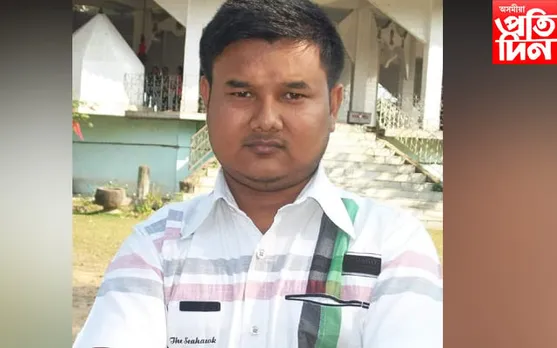 সৰ্প দংশনত সাংবাদিক অসীম জ্যোতি বৰাৰ কৰুণ মৃত্যু
