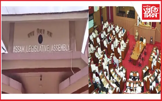 ১২ ছেপ্টেম্বৰৰ পৰা পঞ্চদশ অসম বিধান সভাৰ শৰৎকালীন অধিৱেশন…
