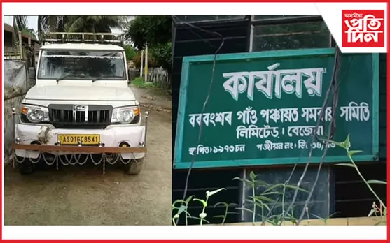 বাইহাটা চাৰিআলিৰ পৰা বৃহৎ পৰিমাণৰ চাউল জব্দঃ গোচৰ ৰুজু কৰিয়েই দায়িত্ব সামৰিছে  আৰক্ষীয়ে…