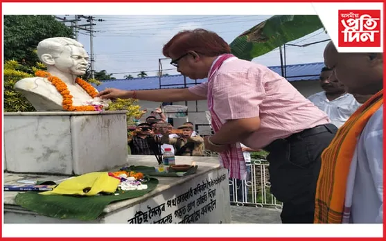 বাৰপুজীয়াত মুক্তি যোদ্ধা গুণাভিৰাম বৰদলৈ, হেমৰাম পাতৰৰ স্মৃতি দিৱস উদযাপন…
