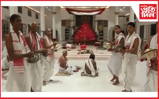 ঐতিহ্যমণ্ডিত বটদ্রৱা থানত নন্দোৎসৱ…