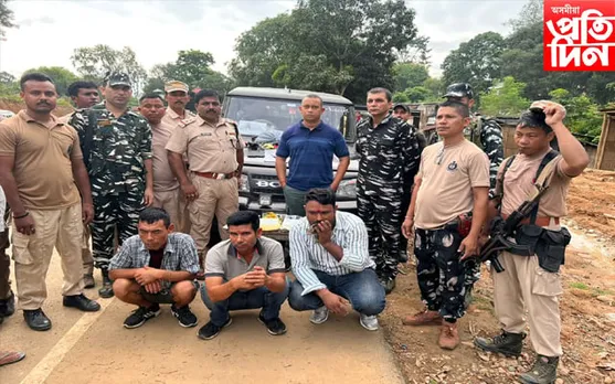 কাৰ্বি আংলং আৰক্ষীৰ বৃহৎ সফলতা, ড্ৰাগছ সহ আটক সৰবৰাহকাৰী…