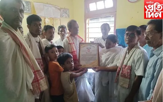 নামাচাৰ্য নৰেন বৰাৰ স্মৃতিচাৰণ সভা…