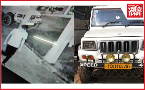 বকোত সংঘটিত চুৰিকাণ্ড, চোৰে লৈ গ’ল এখন বলেৰ’ পিকআপ…
