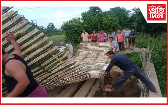 বকোত ৰাইজে সাজি উলিয়ালে বাঁহৰ দলং…