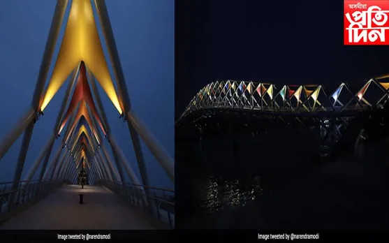 আজি প্ৰধান মন্ত্ৰীয়ে উদ্বোধন কৰিব ‘অটল দলং’