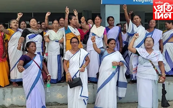 চিৰাঙত আশাকৰ্মীক আক্ৰমণ, আক্ৰমণকাৰীক গ্ৰেপ্তাৰৰ দাবীত প্ৰতিবাদ…