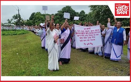 কাজলগাঁৱত আশাকৰ্মীক আক্ৰমণকাৰীক গ্ৰেপ্তাৰৰ দাবীত আইন অমান্য আন্দোলন…
