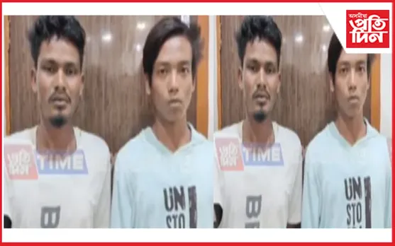 মহানগৰীৰ আৰক্ষীৰ জালত দুই ড্ৰাগছ সৰবৰাহকাৰী…