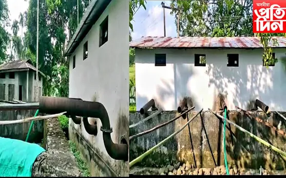 ঢকুৱাখনাত  অচল হৈ পৰি ৰৈছে কোটি টকীয়া জলসিঞ্চন আঁচনি