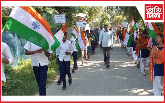 তাকিয়া পাব্লিক ফাউণ্ডেশ্যনৰ উদ্যোগত ধিং গাঁও এম ই স্কুলৰ ঘৰ ঘৰ ত্ৰিৰংগা কাৰ্যসূচী…