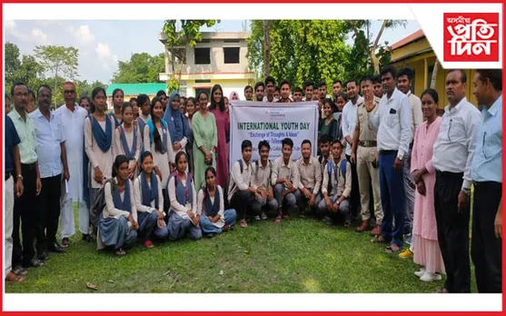ধুবুৰীৰ পিৰামল ফাউণ্ডেশ্যনৰ উদ্যোগত আন্তঃৰাষ্ট্ৰীয় যুৱ দিৱস উদযাপন…