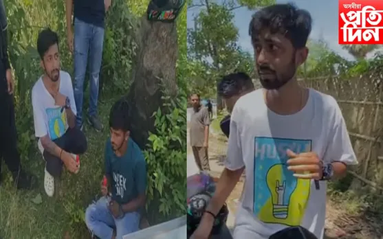 ড্ৰাগছ বিক্ৰী কৰিবলৈ আহি আটক ২ যুৱক…
