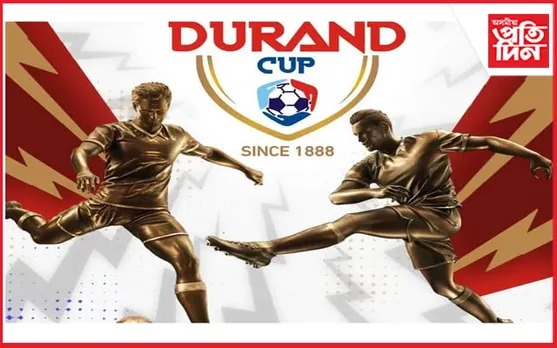 আজি গুৱাহাটীত ডুৰণ্ড কাপ ফুটবল টুৰ্নামেন্ট…