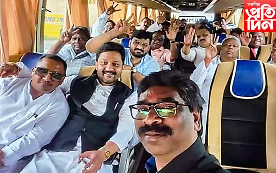 তিনিখন বাছেৰে যাত্ৰা হেমন্ত সোৰেণ সহ বুজন সংখ্যক বিধায়কৰ…
