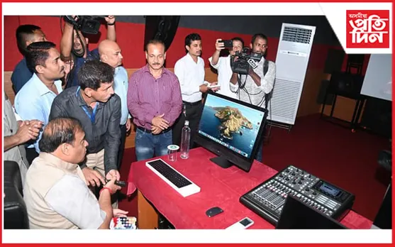 মুম্বাই নহয়, গুৱাহাটীতেই কৰিব পাৰিব ছবি নিৰ্মাতাসকলে পোষ্ট প্ৰডাকশ্যনৰ কামঃ বলিউড, টলিউড, ছাউথৰ চিনেমাৰো হ’ব কাম…