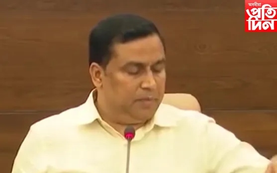 ৰাজ্যিক কেবিনেটে গ্ৰহণ কৰা গুৰুত্বপূৰ্ণ সিদ্ধান্ত...