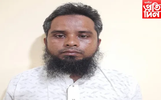 অল-কায়দাৰ সৈতে জড়িত থকাৰ অভিযোগত  গ্ৰেপ্তাৰ মুফটি…