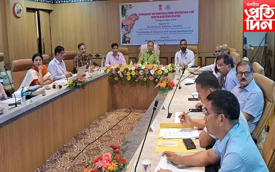 অসম কৃষি বিশ্ববিদ্যালয়ত উদ্যান শস্য পৰিসংখ্যা বিষয়ক কৰ্মশালা…