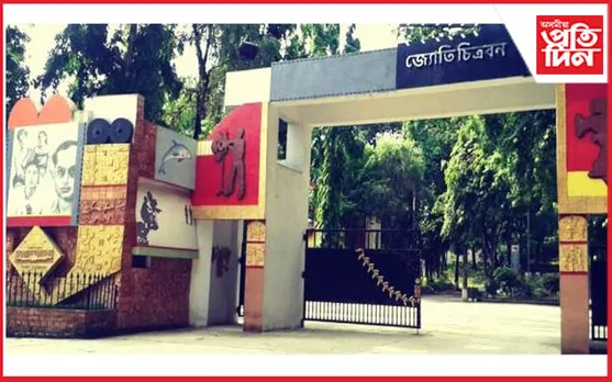 জ্যোতি চিত্ৰবনত ১০ কোটি টকা ব্যয়বহুল অডিঅ’- ভিজুৱেল হাব উদ্বোধন মুখ্যমন্ত্ৰীৰ…