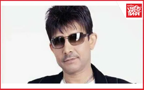 ছ’চিয়েল মিডিয়াত বিতৰ্কিত পোষ্ট দি গ্ৰেপ্তাৰ অভিনেতা কে.আৰ.কে….