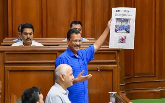 সংখ্যাগৰিষ্ঠতাৰ পৰীক্ষাত অৱতীৰ্ণ হ’ব আম আদমি পাৰ্টী, অগ্নি পৰীক্ষা কেজৰিৱালৰ বাবে…