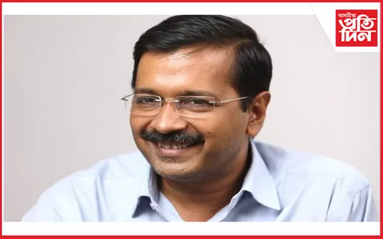 অৰবিন্দ কেজৰিৱালৰ অসমীয়াত টুইট : তিৰোভাৱ তিথিত গুৰুজনাক জনালে শতকোটি প্ৰণাম…