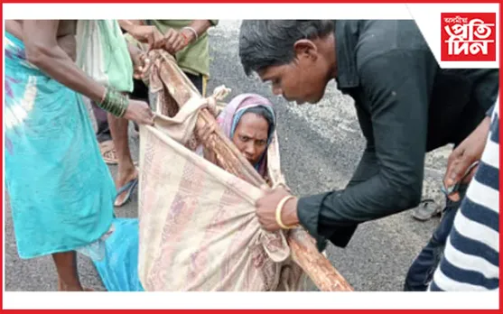 চিকিৎসালয়লৈ যাবলৈ নাই কোনো পথ,  বাটতেই মৃত্যু সদ্যপ্ৰসৱজাত শিশুৰ…