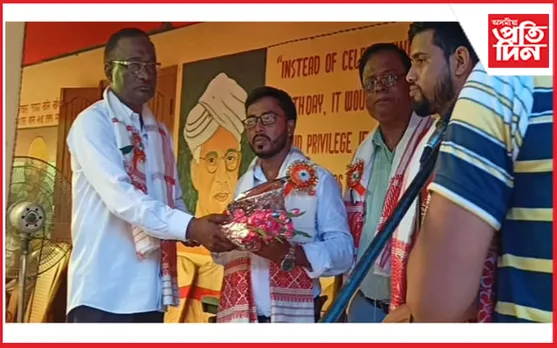 ড০ আশ্ৰফ আলীক বৰবৰী মিলন মাধ্যমিক বিদ্যালয়ৰ সম্বৰ্ধনা…