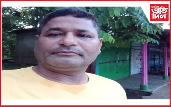 ‘অসমীয়া প্ৰতিদিন’ ৰ সাংবাদিক চৈয়দ ৰবিউল হকলৈ মিডিয়া ফেল’শ্বিপ