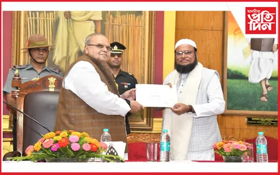ইউ এছ টি এমৰ আচাৰ্য মেহবুবুল হকলৈ ”ৰাজ্যপালৰ উৎকৰ্ষ বঁটা”