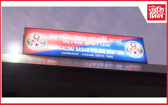 মঙলদৈত ATM সাল-সলনি কৰি লুটি নিলে ১লাখ ৭০ হাজাৰ টকা…