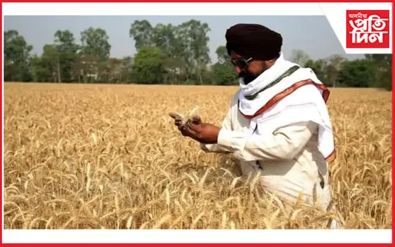 কেন্দ্ৰীয় চৰকাৰৰ এম এছ পি আৰু শস্যৰ বৈচিত্ৰতাৰ বাবে প্ৰথমখন বৈঠক অনুষ্ঠিত হ’ব ২২ আগষ্টত