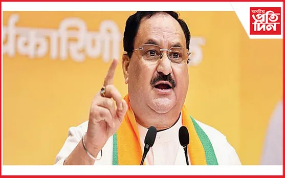 আজি জে পি নাড্ডাই বিজেপিৰ উত্তৰ-পূব কাৰ্যালয় মুকলি কৰিব…