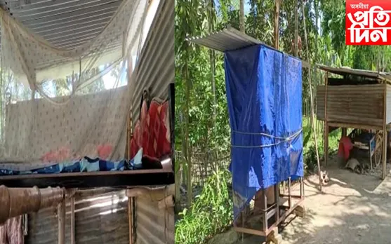 বন্যাৰ্তলৈ সাহাৰ্য!  নগাঁৱত ৩১৬৪ জন হিতাধিকাৰীৰ একাউন্টত সোমোৱা নাই ধন…