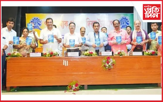 নগাঁও কলেজৰ প্ৰতিষ্ঠা দিৱস উদযাপনঃ নতুন ৰাষ্ট্ৰীয় শিক্ষানীতি সন্দৰ্ভত গুৱাহাটী বিশ্ববিদ্যালয়ৰ উপাচাৰ্যৰ গুৰুত্বপূৰ্ণ ঘোষণা…