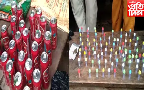 ৰূপহীহাটৰ পশ্চিম হাতীপাৰাৰ পুখৰীৰ পৰা উদ্ধাৰ সুৰা, ড্ৰাগছ, গাঞ্জা…