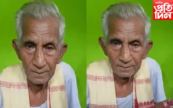 বটদ্ৰৱাৰ শলগুৰি সত্ৰৰ ডিম্বেশ্বৰ গায়নৰ বিয়োগ…