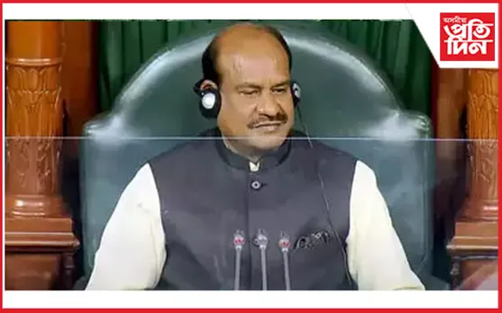 কমনৱেলথ গেমছত  সফলতা অৰ্জন কৰা খেলুৱৈলৈ শুভেচ্ছা লোক সভাৰ অধ্যক্ষৰ…