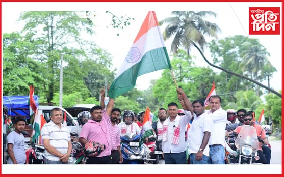 ভাৰতীয় জনতা যুৱ মৰ্চা পাঁচনৈ ছেৰফাং মণ্ডলৰ ত্ৰিৰংগা যাত্ৰা…