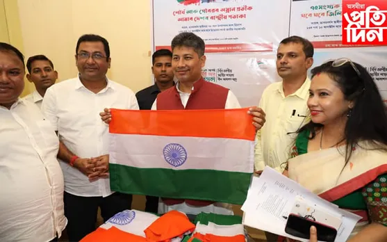 হৰ ঘৰ ত্ৰিৰঙ্গা কাৰ্যসূচীৰ সংগতি ৰাখি নগাঁৱত পিযুষ হাজৰিকাৰ বৈঠক…