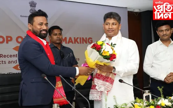 অসম ৰাজ্যিক চলচ্চিত্ৰ  নিগমৰ উদ্যােগত বিশেষ কৰ্মশালা