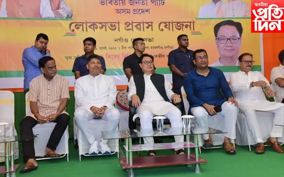 লোকসভা নিৰ্বাচনৰ বাবে সাজু হৈছে বিজেপি : পিযুষ হাজৰিকা