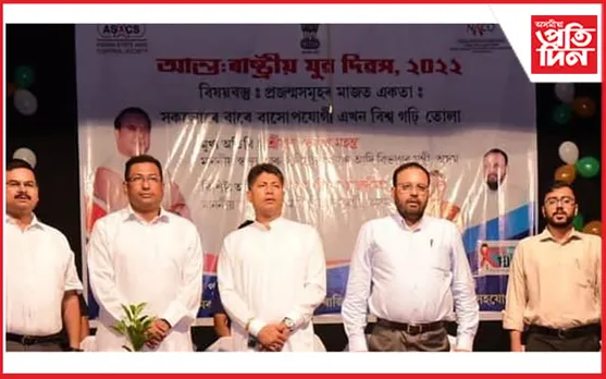 ‘গান্ধী পৰিয়ালক বাদ দি কংগ্ৰেছে একো কৰিব নোৱাৰে’ – মন্ত্ৰী পিযুষ হাজৰিকা…