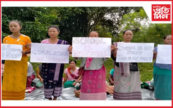 বকোৰ বিদ্যালয়ত শিক্ষা বিভাগৰ নিৰ্দেশনাকলৈ হাহাকাৰ…