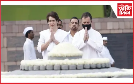 প্ৰাক্তন প্ৰধানমন্ত্ৰী প্ৰয়াত ৰাজীৱ গান্ধীৰ জন্ম জয়ন্তীত শ্ৰদ্ধাঞ্জলি…