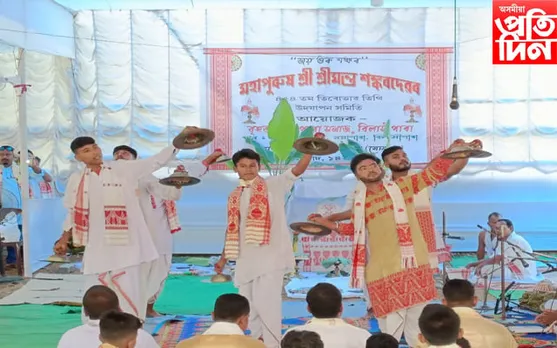 দ্বিতীয় বৈকুণ্ঠপুৰীলৈ পৰিণত ৰামৰাইকুটি সত্ৰ…