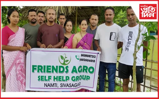 নামতিত চৰ্চাত দহ গৰাকী শিক্ষিত যুৱক-যুৱতী : “ফ্ৰেণ্ডছ এগ্ৰ’ চেলফ হেল্প গ্ৰুপ” খুলি দাঙি ধৰিছে স্বাৱলম্বীতাৰ বিৰল নিদৰ্শন…