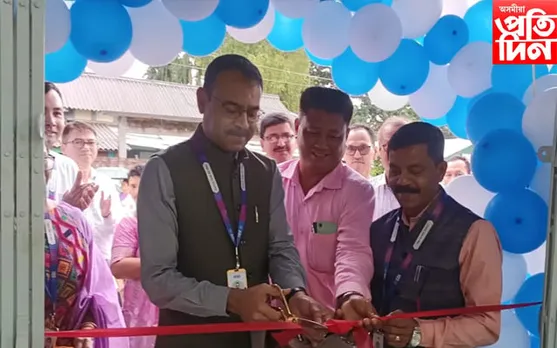 চিৰাঙৰ বেংতলত ভাৰতীয় ষ্টেট বেঙ্কৰ নতুন শাখা উদ্ধোধন…